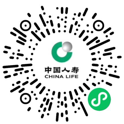 中国人寿保险股份有限公司郑州市管城支公司售前/售后咨询扫码投递简历