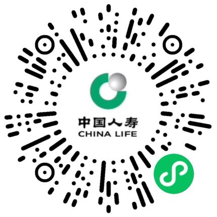 中国人寿保险股份有限公司郑州市管城支公司管培生扫码投递简历