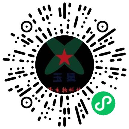 河南金玉锋生物科技有限公司销售代表/业务员/销售助理扫码投递简历