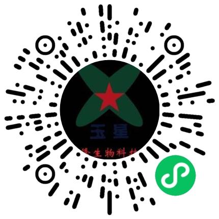 河南金玉锋生物科技有限公司生物工程师扫码投递简历