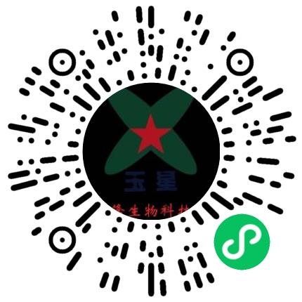 河南金玉锋生物科技有限公司销售代表/业务员/销售助理扫码投递简历