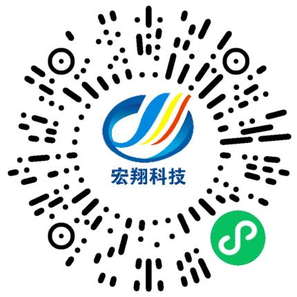 河南宏翔科技有限公司IT专员/技术支持工程师扫码投递简历