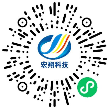 河南宏翔科技有限公司采购专员/助理扫码投递简历