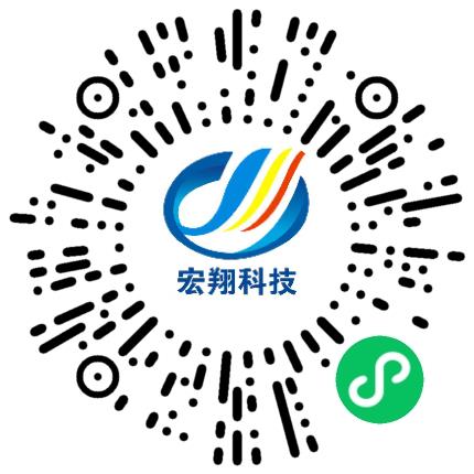 河南宏翔科技有限公司大数据/人工智能工程师扫码投递简历