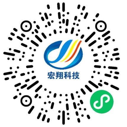 河南宏翔科技有限公司大数据/人工智能工程师扫码投递简历