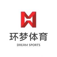 河南环梦体育发展有限公司