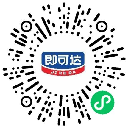 河南省武陟即可达食品有限责任公司剪辑/特效/合成师扫码投递简历