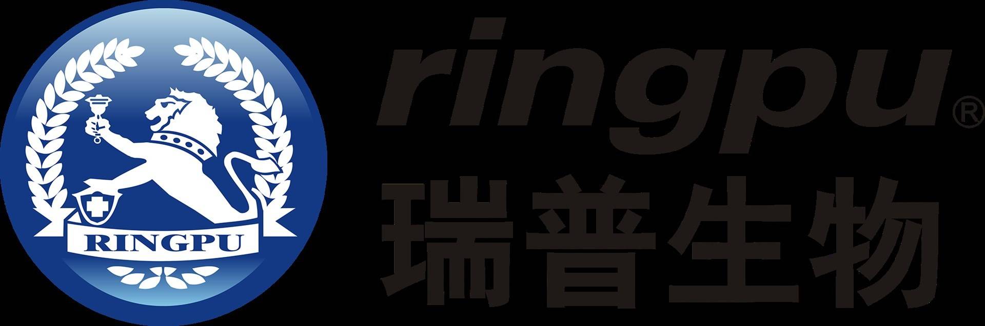 公司展示