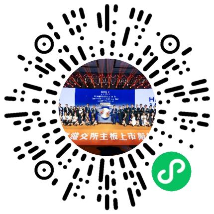 郑州市金水区大山科技培训有限公司中小学教师扫码投递简历