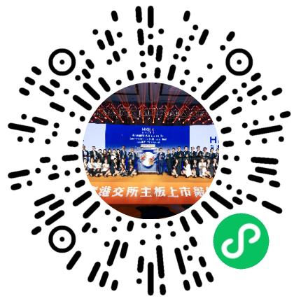 郑州市金水区大山科技培训有限公司中小学教师扫码投递简历