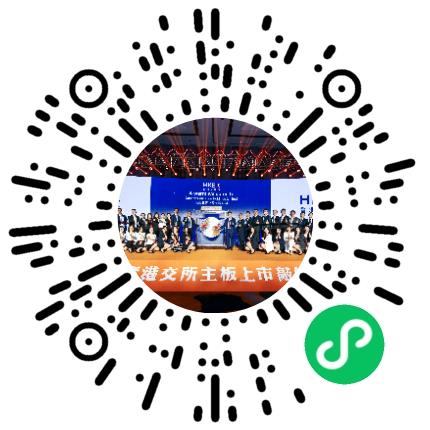 郑州市金水区大山科技培训有限公司小学教师扫码投递简历