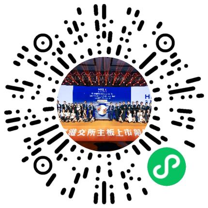 郑州市金水区大山科技培训有限公司小学教师扫码投递简历