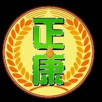 河南正康粮油有限公司