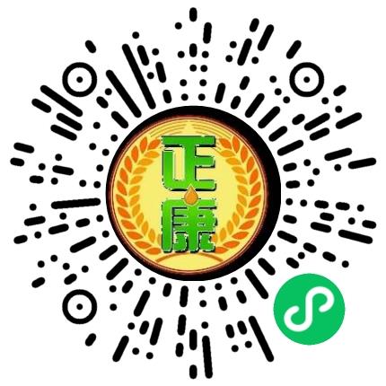河南正康粮油有限公司销售代表/业务员/销售助理扫码投递简历