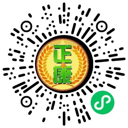 河南正康粮油有限公司管培生扫码投递简历
