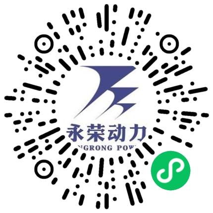 河南永荣动力股份有限公司机电工程师扫码投递简历