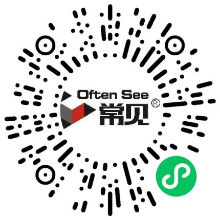 河南常见生物科技有限公司管培生扫码投递简历