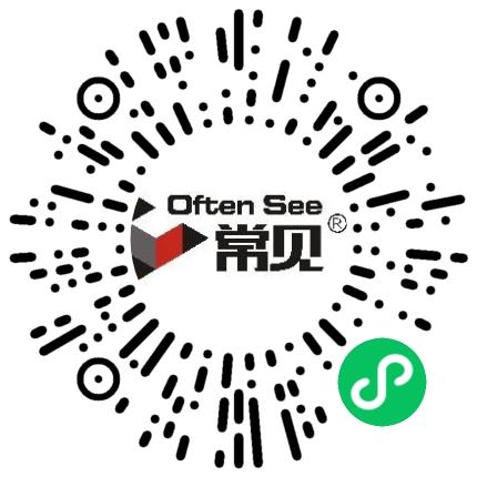 河南常见生物科技有限公司后勤扫码投递简历