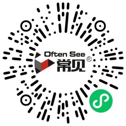 河南常见生物科技有限公司药品研发工程师扫码投递简历