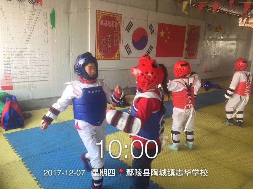 鄢陵县志华学校的公司展示