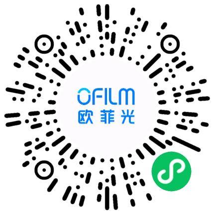 苏州欧菲光科技有限公司信息安全工程师扫码投递简历