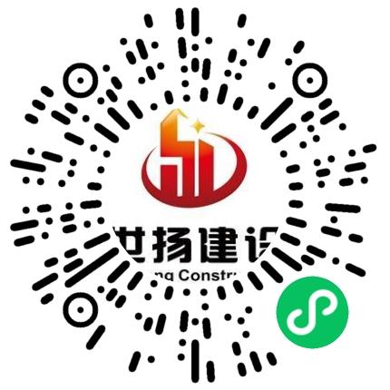 世扬建设集团有限公司人力资源专员/人事助理扫码投递简历