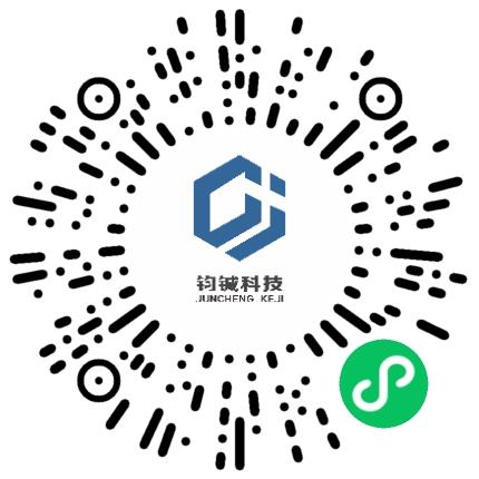 河南钧铖智能科技有限公司机械维修/保养工程师扫码投递简历