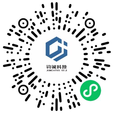 河南钧铖智能科技有限公司机械质检员扫码投递简历