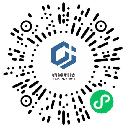 河南钧铖智能科技有限公司自动化工程师扫码投递简历