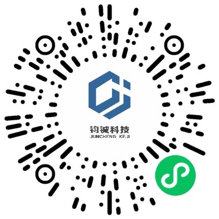 河南钧铖智能科技有限公司自动化工程师扫码投递简历