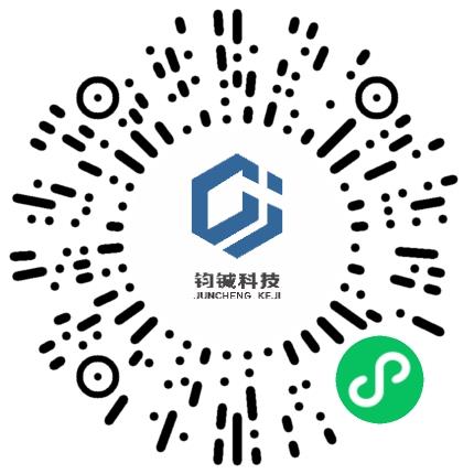 河南钧铖智能科技有限公司品牌专员/助理扫码投递简历
