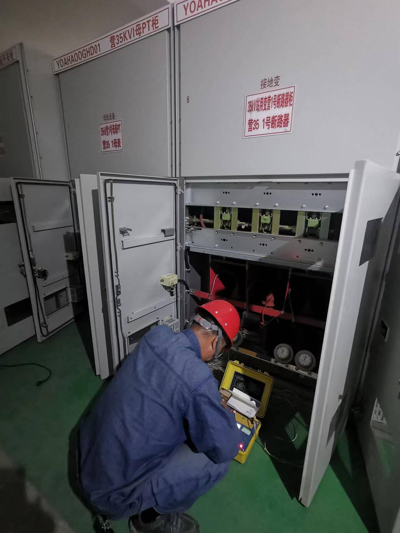 郑州德力电力实业有限的公司展示