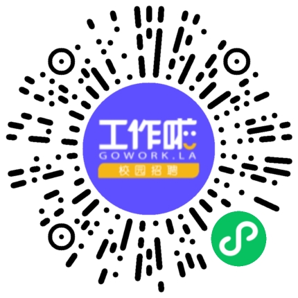 新疆湘润新材料科技有限公司普工/操作工扫码投递简历