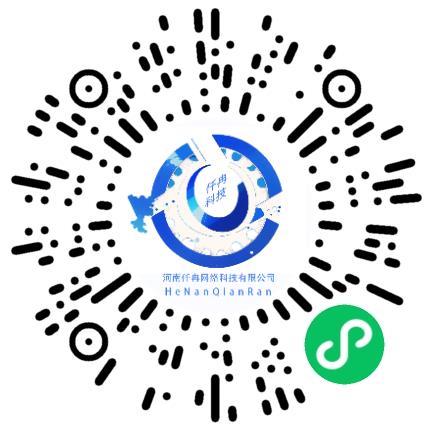 河南仟冉网络科技有限公司前端工程师扫码投递简历