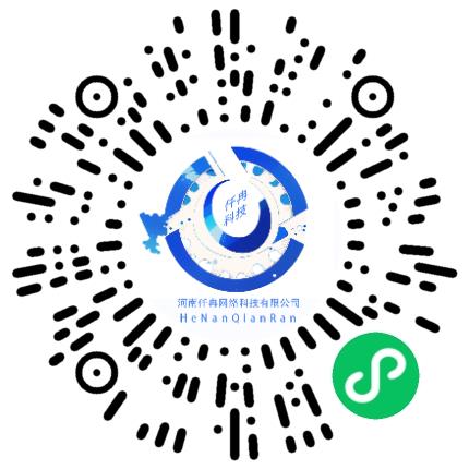 河南仟冉网络科技有限公司软件测试工程师扫码投递简历