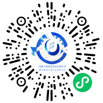 河南仟冉网络科技有限公司软件工程师扫码投递简历