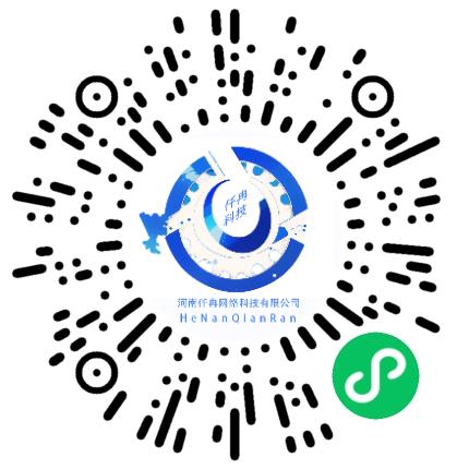河南仟冉网络科技有限公司软件测试工程师扫码投递简历