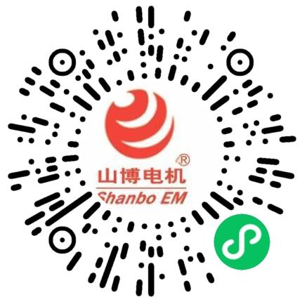 山东山博电机集团有限公司机械研发工程师扫码投递简历