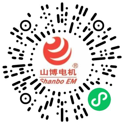 山东山博电机集团有限公司机械研发工程师扫码投递简历