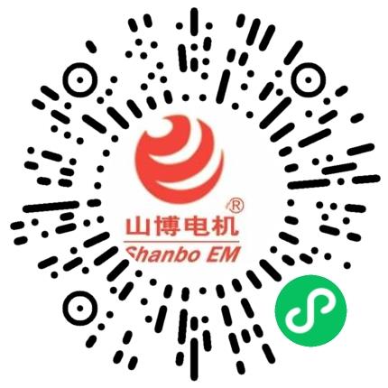 山东山博电机集团有限公司车/铣/刨/磨/镗工扫码投递简历