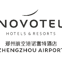 郑州航空港区航程天地置业有限公司诺富特酒店