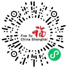 上海五福通信技术有限公司IT项目经理/主管扫码投递简历