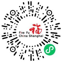 上海五福通信技术有限公司UI设计师扫码投递简历