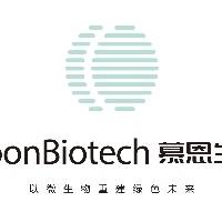 企业logo