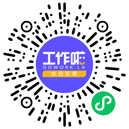 上海大众联合发展车身配件有限公司管培生扫码投递简历