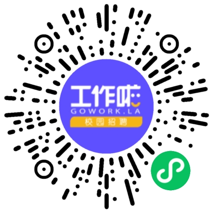 上海大众联合发展车身配件有限公司生产设备管理扫码投递简历