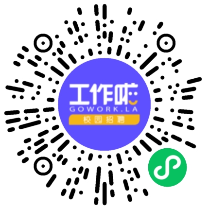 上海大众联合发展车身配件有限公司管培生扫码投递简历