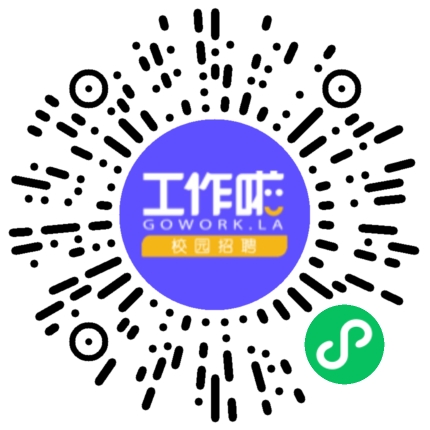 上海大众联合发展车身配件有限公司招聘专员/助理扫码投递简历