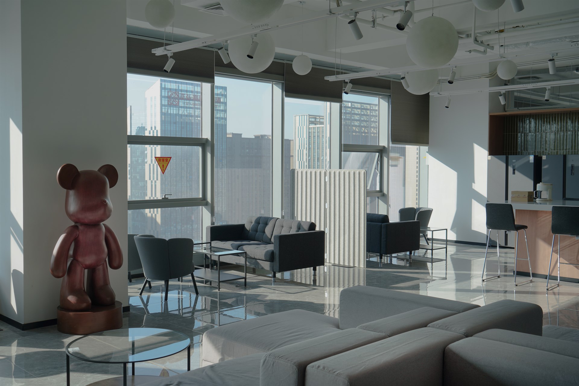 公司展示