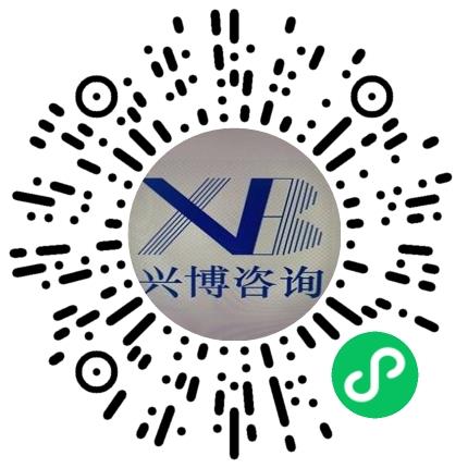 河南兴博工程管理咨询有限公司安装工程师扫码投递简历
